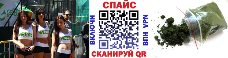 Купить Североморск Бутират 1.4BDO
