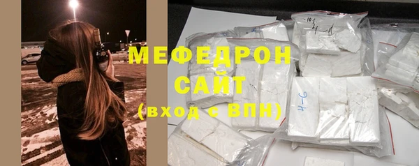 гашишное масло Горняк