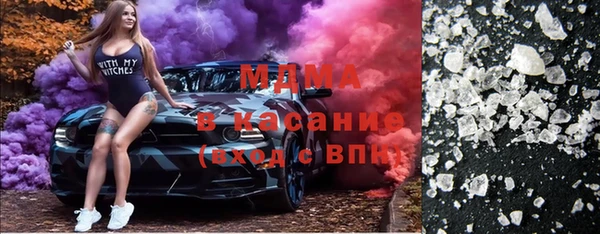 гашишное масло Горно-Алтайск