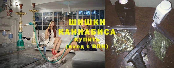 таблы Горнозаводск