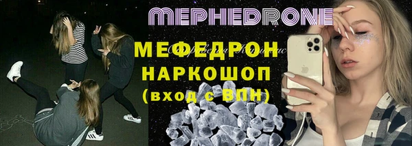 гашишное масло Горно-Алтайск