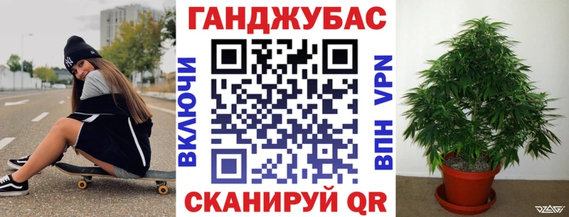 Купить  Североморск  Бошки марихуана индика 